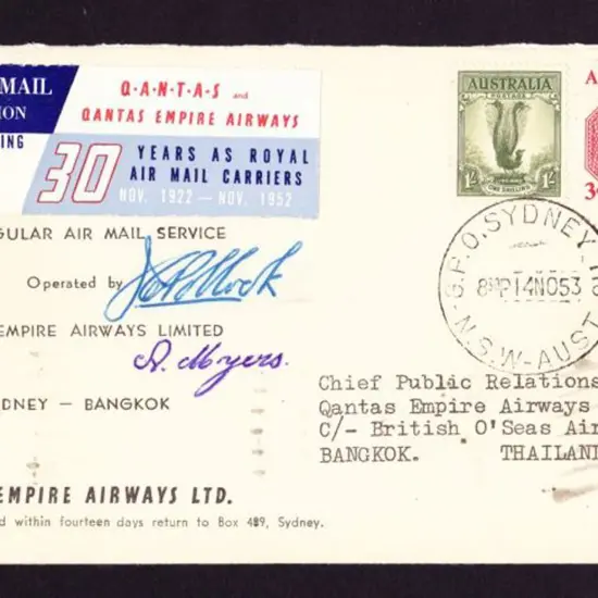 1953 (14th Nov) ditto & pilot signed by Capt. J ...