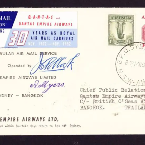 1953 (14th Nov) ditto. The Qantas - BOAC illust ...