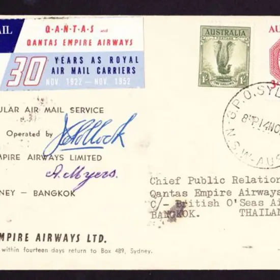 1953 (14th Nov) ditto but the Qantas - BOAC illust ...