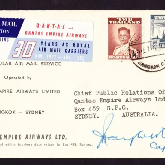 1953 (14th Nov) ditto but "Pacific Islands" illust ...