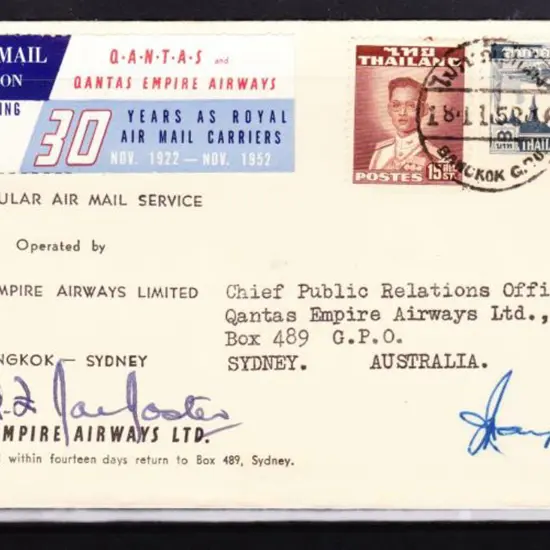 1953 (14th Nov) ditto but "India" illust ...