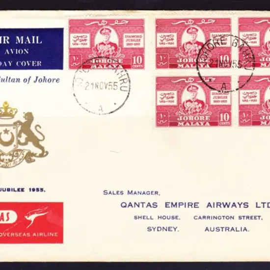 1955 (21st Nov) Malaya to Australia Qantas commem ...