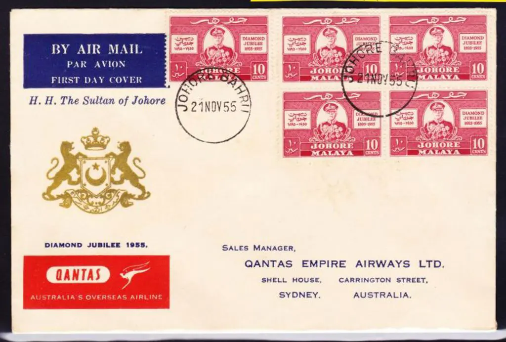 1955 (21st Nov) ditto. AAMC 1353 Image 1++