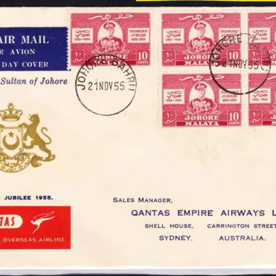1955 (21st Nov) ditto. AAMC 1353