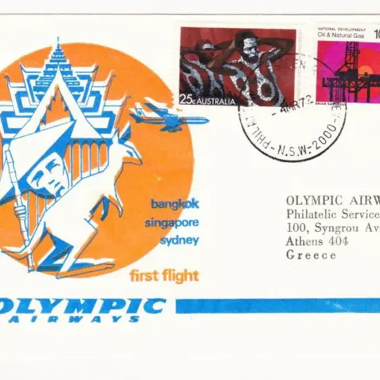 1972 (3rd March) Greece to Australia & return by ...