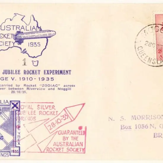 1935 (28th Oct) ditto but commem cover. Good cond. ...
