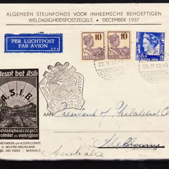 1934 (20th Dec) ditto with little damage & ...