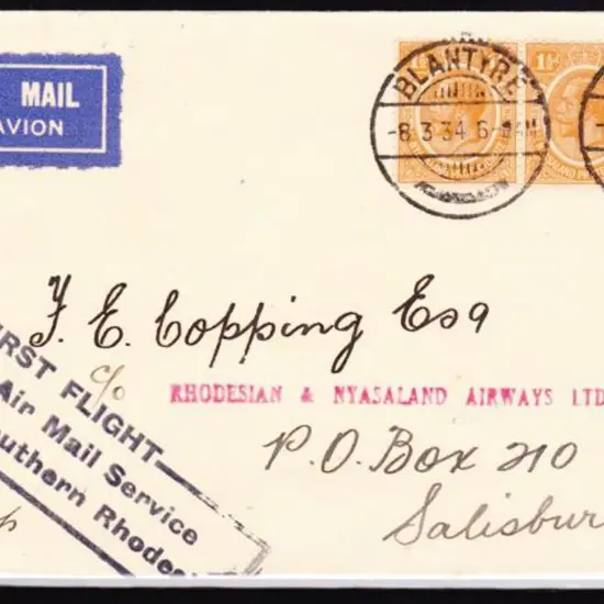 1934 (8th Mar) ditto but with strip of 3 x 1½d KGV ...
