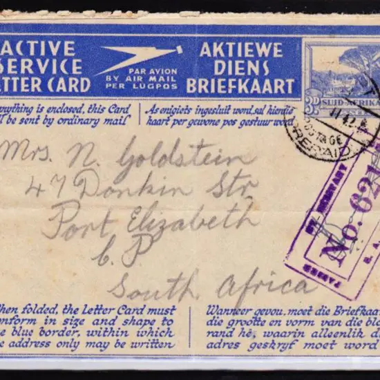 1942 (Feb) Active Service Airmail Lettercard from ...