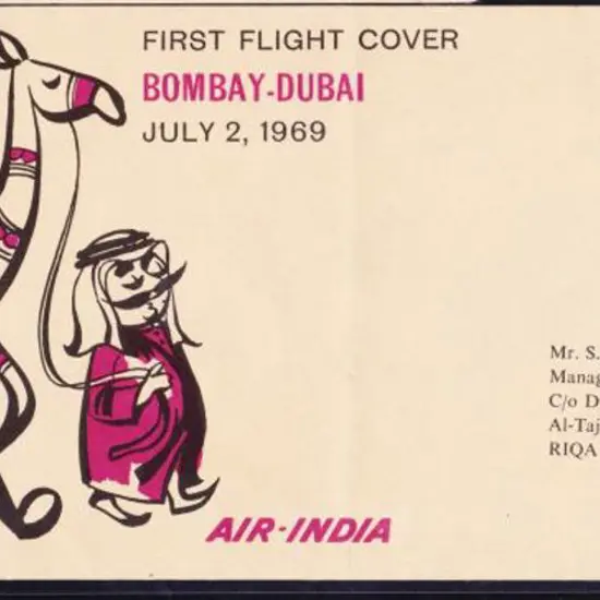 1969 (2nd July) Bombay to Dubai Air India camel ...