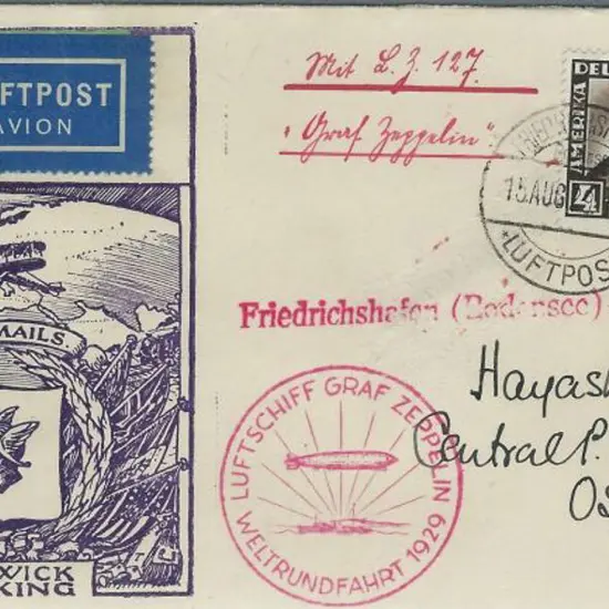 Zeppelin 1929 (15th Aug) Friedrichshafen to Tokyo ...