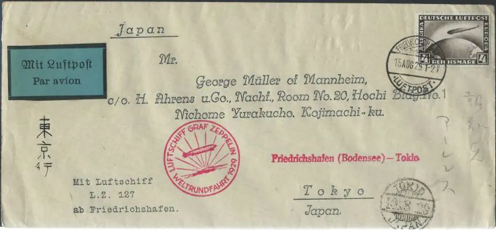 Zeppelin 1929 (15th Aug) Germany to Japan with 4m ... Image 1++