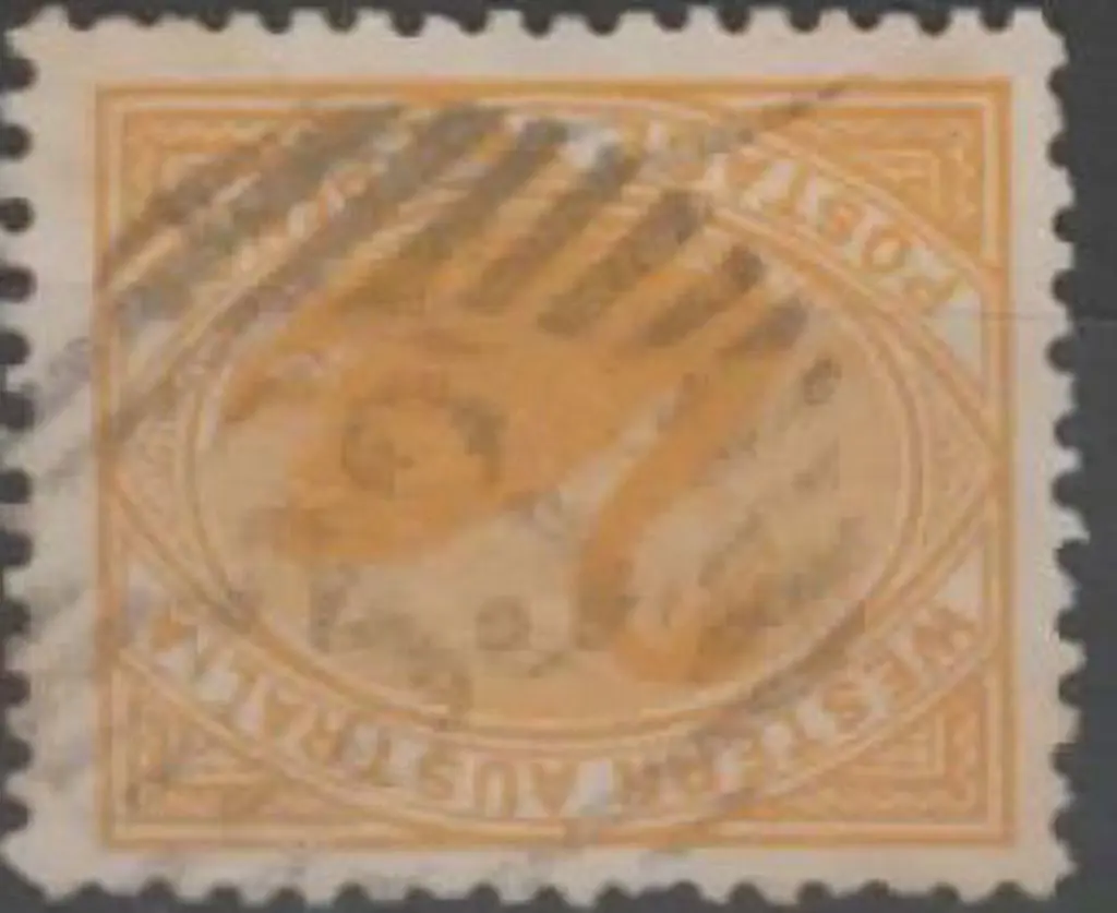 Jarrahdale 12 Bar 33 on 2d yellow swan. Cracking ... Image 1++