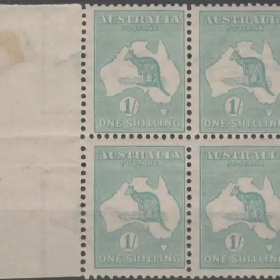 1915-28 3rd wmk 1/- blue green, Die IIB with wmk ...