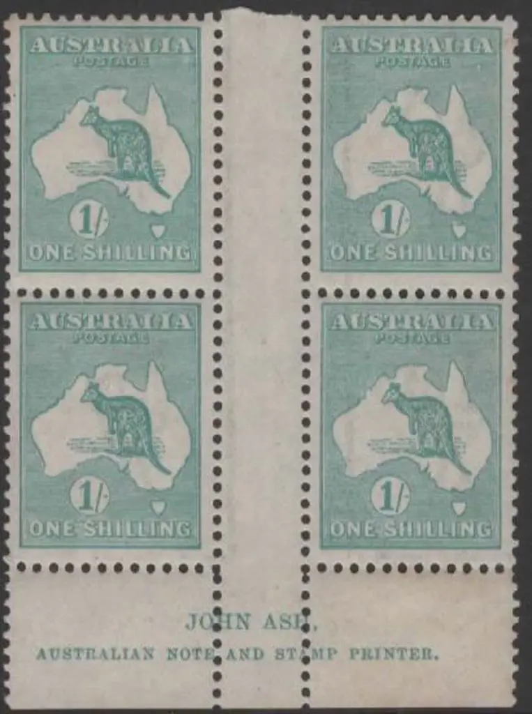 1915-28 3rd wmk 1/- emerald Die IIB MUH Ash ... Image 1++