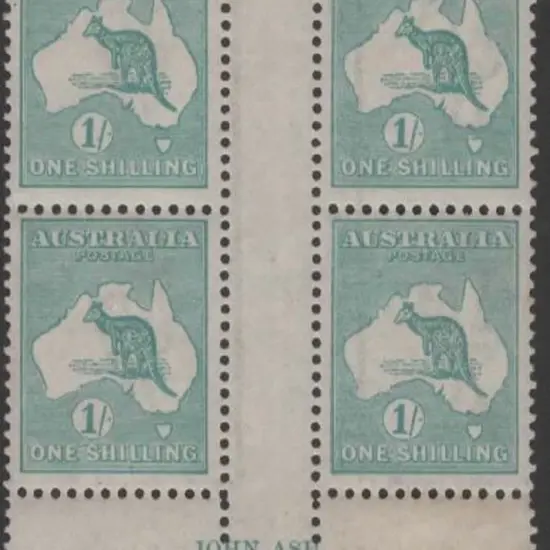 1915-28 3rd wmk 1/- emerald Die IIB MUH Ash ...