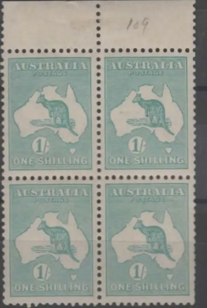 1929-30 Sm Mult wmk 1/- blue-green top selvedge ... Image 1++