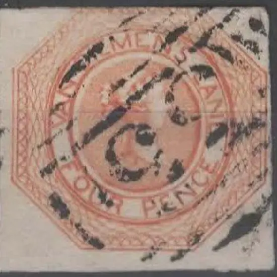 1853 4d orange. Good to fine used with 2 large ...