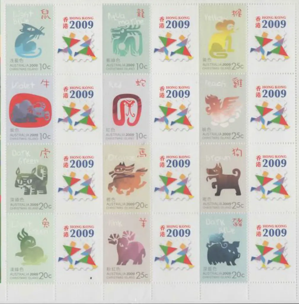2009 Year of the Ox - Hong Kong Stamp Show ... Image 1++