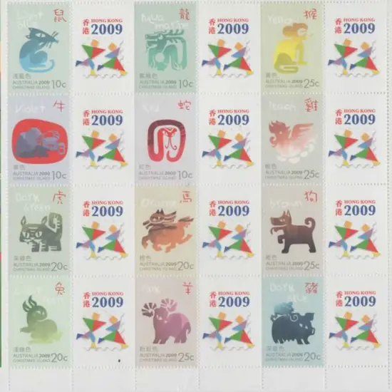 2009 Year of the Ox - Hong Kong Stamp Show ...