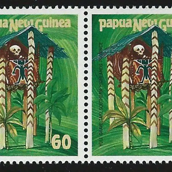 1985 Ceremonial Structures set of 4 trial stamps ...