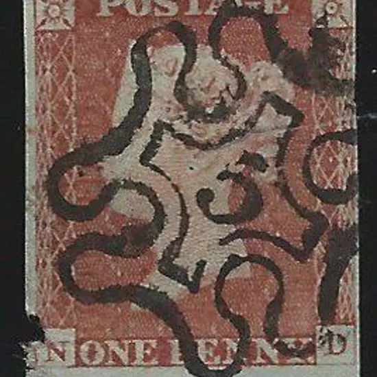 1841 1d red brown QV set of numbered Maltese Cross ...