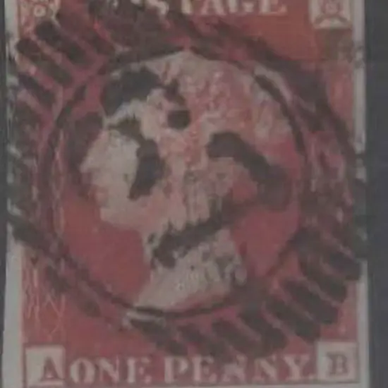 1841 1d lake-red QV fine used with central "67" ...