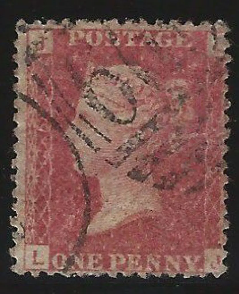 1858/79 1d rose-red QV plate 225. Good to fine ... Image 1++