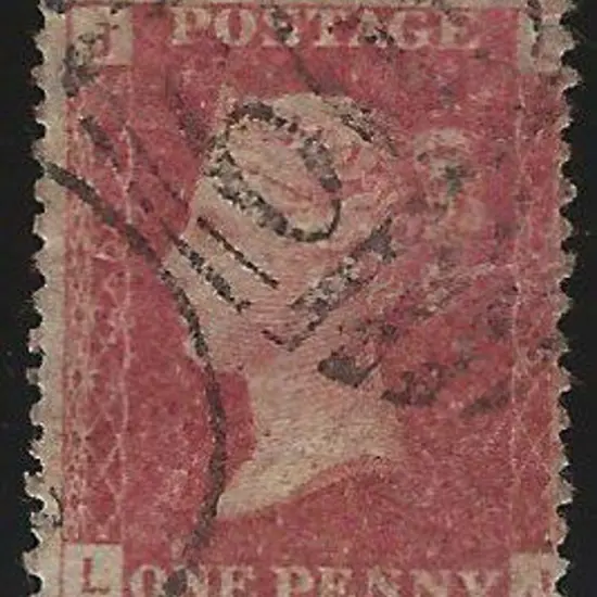 1858/79 1d rose-red QV plate 225. Good to fine ...