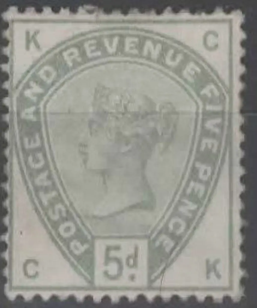 1883/84 5d dull green QV. MLH with small hinge ... Image 1++