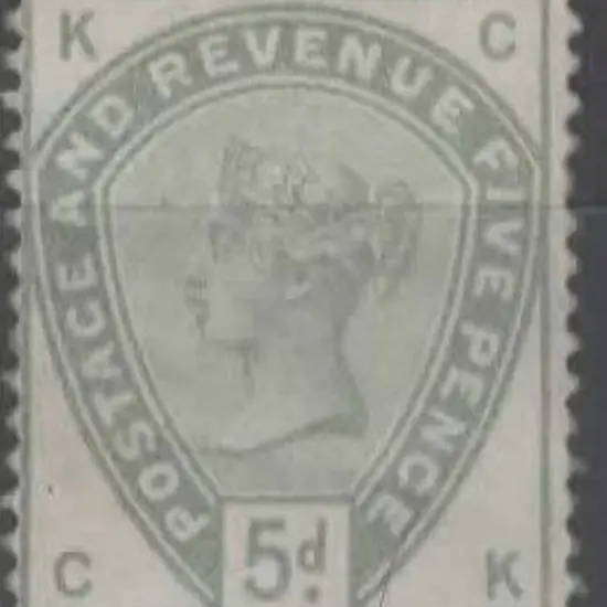 1883/84 5d dull green QV. MLH with small hinge ...