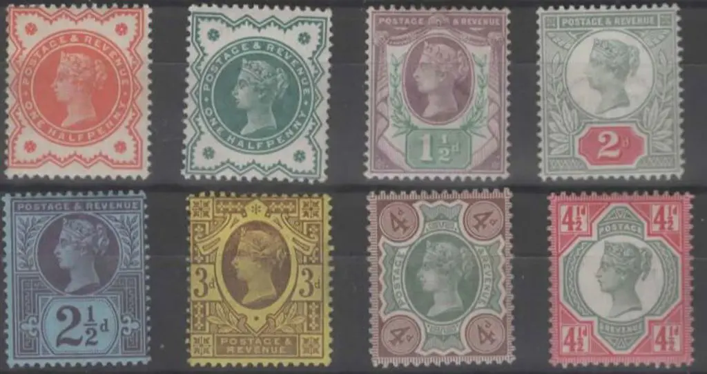 1887/92 Jubilee set to 4½d MLH. The 1½d with ... Image 1++