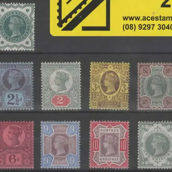 1887/92 QV Jubilee simplified set of 14 to both ...