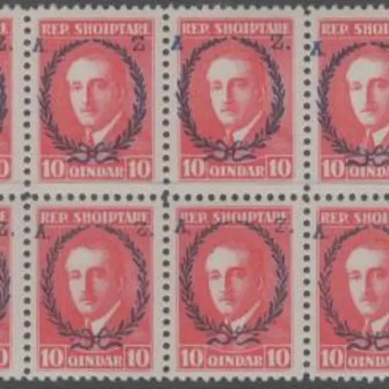 Albania 1927 10q Ahmed Zogu second year as ...