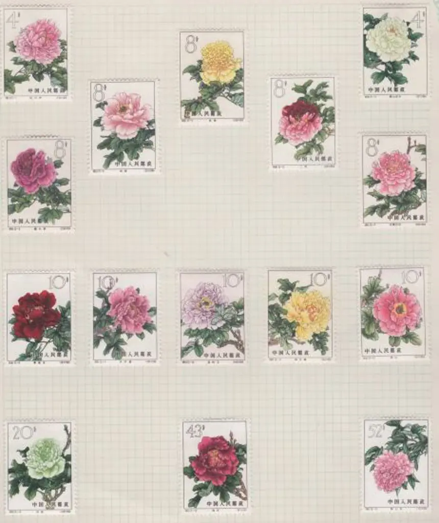 China 1964 Peonies set of 15 MLH on album page ... Image 1++