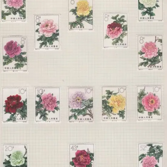 China 1964 Peonies set of 15 MLH on album page ...