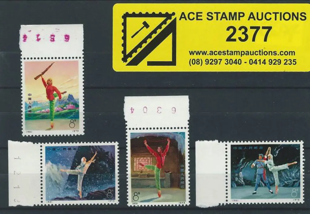 China 1973 Ballet set of 4 all MUH & marginal. ... Image 1++