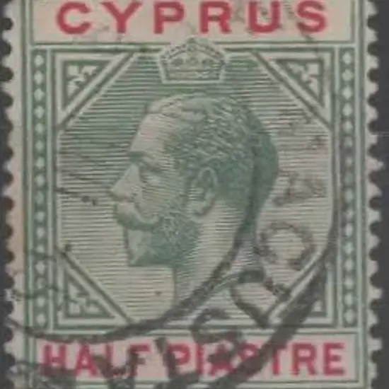 Cyprus 1912/15 ½pi green & carmine with "broken ...