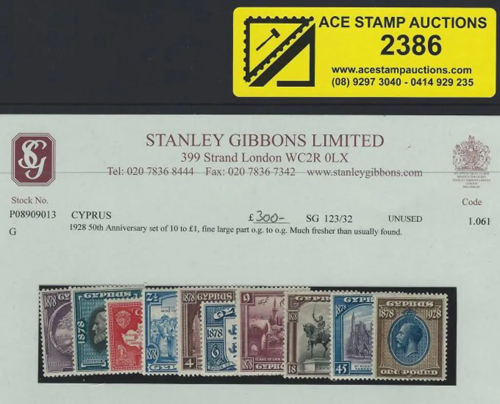 Cyprus 1928 50th Anniv set of 10 to £1. MLH & much ... Image 1++