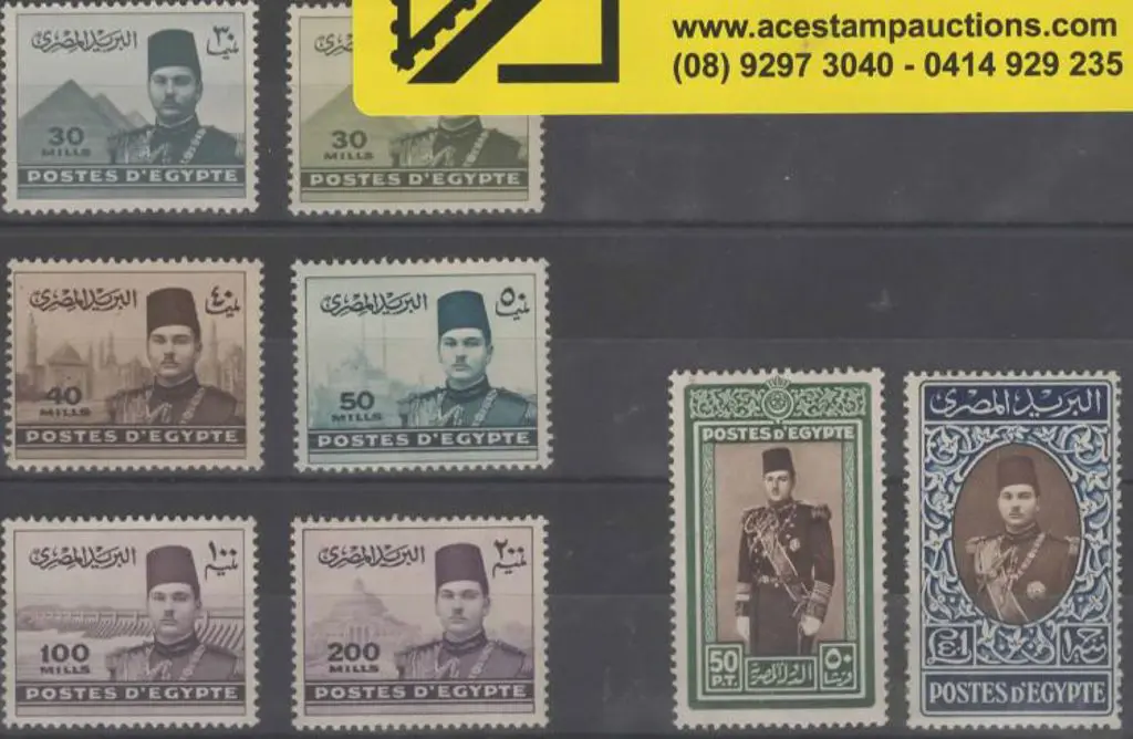 Egypt 1939 King Farouk set of 8 to £E1. Fresh MUH ... Image 1++