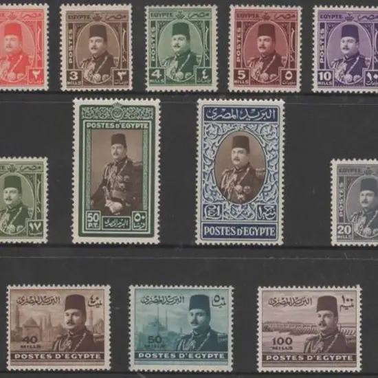 Egypt 1944/47 King Farouk set of 18 to £E1. MUH SG ...