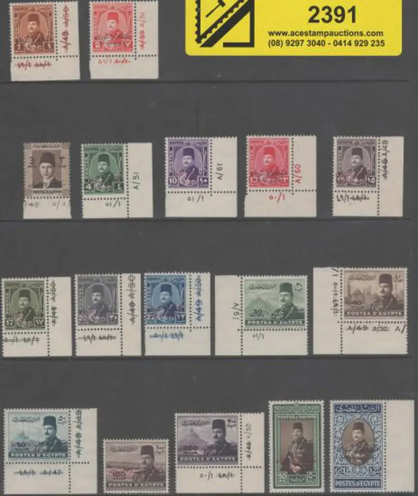 Egypt 1952 King Farouk set of 17 to £E1 ovptd ... Image 1++