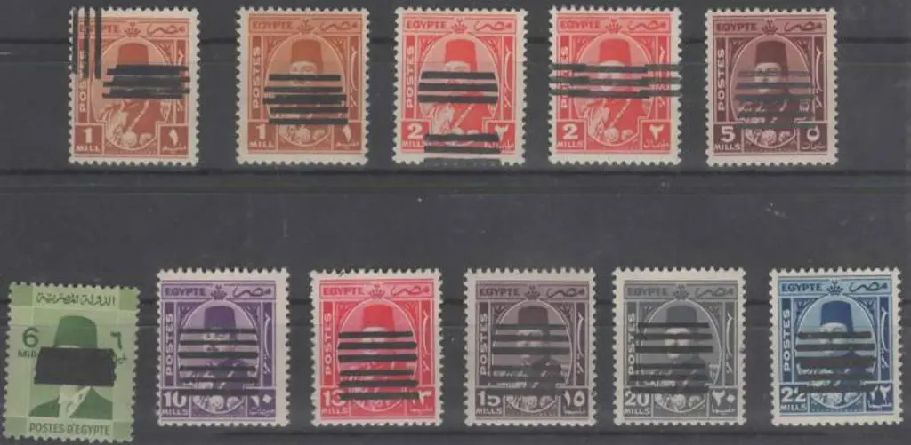 Egypt 1953 1m x 2, 2m x 2, 5m, 6m, 10m, 13m, 15m, ... Image 1++