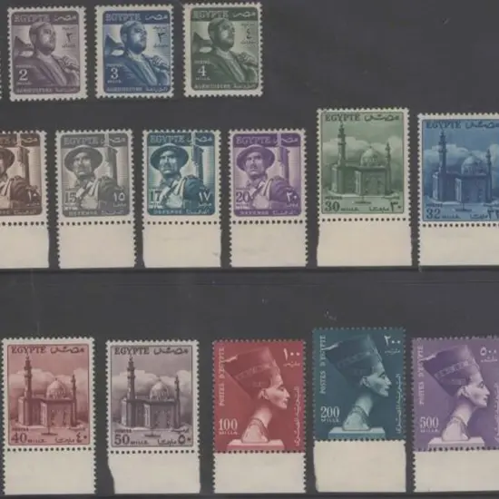 Egypt 1953 Agriculture, Defence & Queen Nefertiti ...