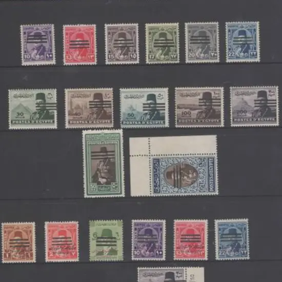 Egypt 1953 King Farouk issues of 1944, 1947 & 1952 ...
