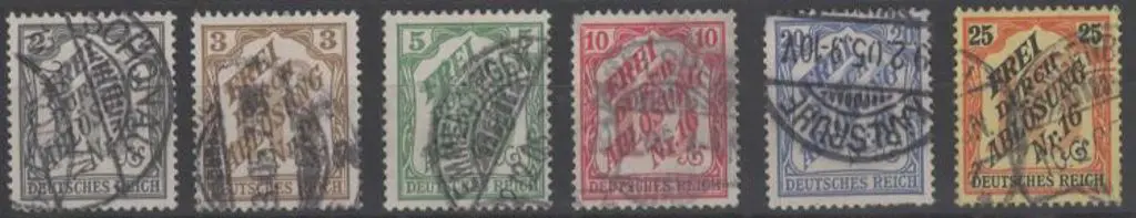 Germany 1905 Officials set of 6. F/U, perf faults ... Image 1++