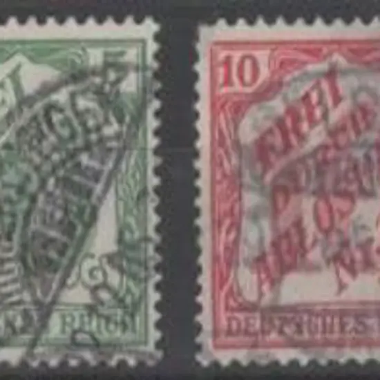 Germany 1905 Officials set of 6. F/U, perf faults ...