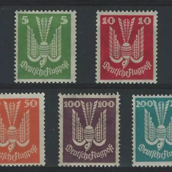 Germany 1924 Airs set of 7. MUH bar 100l which is ...