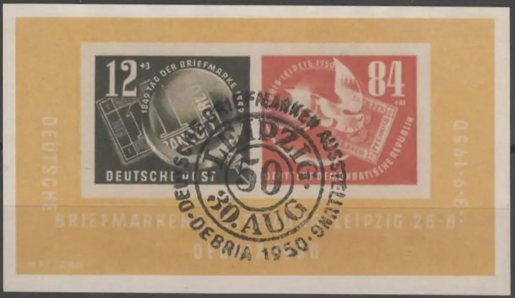 Germany-East 1950 DEBRIA M/S used with Exhib ... Image 1++