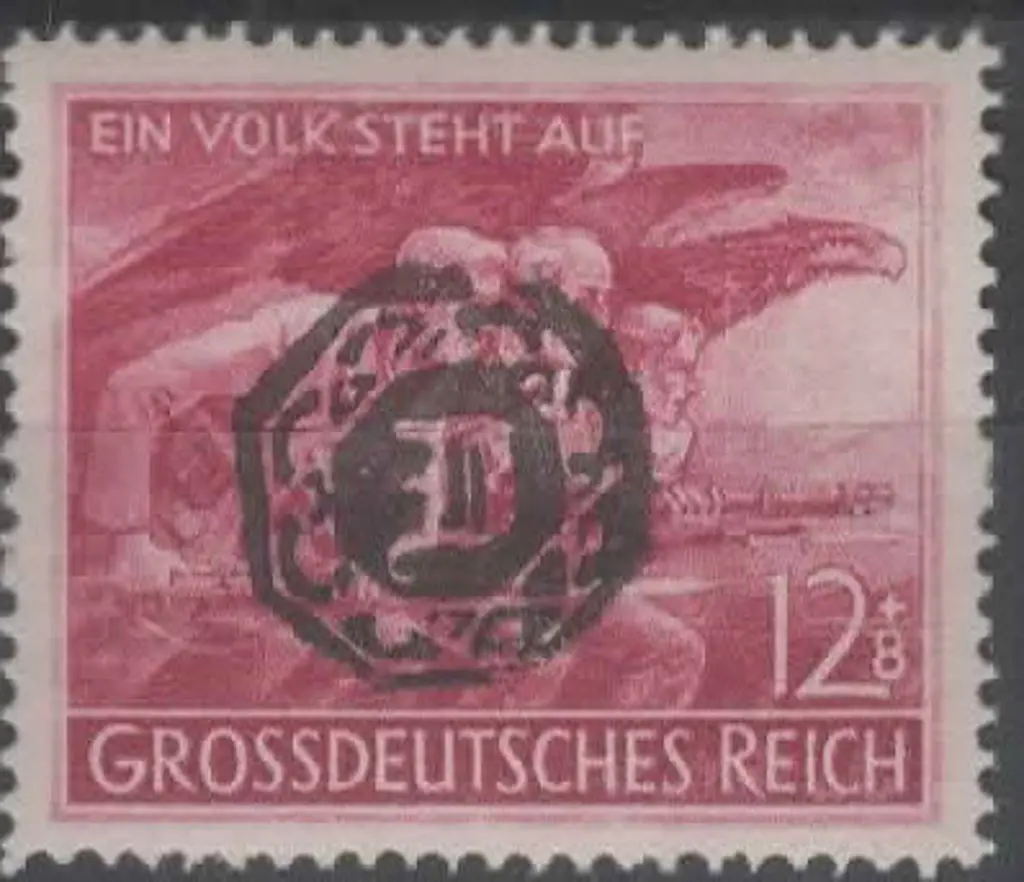 Germany-Lobau 1945 12pf + 6 pf "Stormtroopers" ... Image 1++